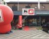 AD Delhaize Heers
