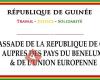 Ambassade de Guinée en Belgique