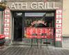 ATH GRILL