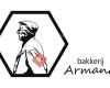 Bakkerij Armand