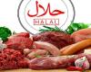 Boucherie  Lapere - Halal