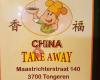 China Take Away