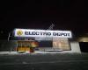 ELECTRO DEPOT WILRIJK