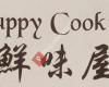 Happy Cooking