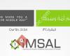 IMSAL - International Muslim Student Association of Leuven