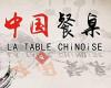 La Table Chinoise