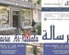 Librairie Ar-Rissala Bruxelles