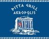 Pitta Grill Akropolis