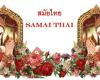 Samai Thai Take Away