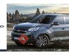 SsangYong SCHU Herstal