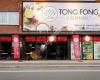 Tong Fong