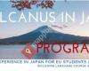 Vulcanus in Japan Programme