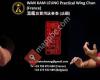 Wan Kam Leung Practical Wing Chun Belgium